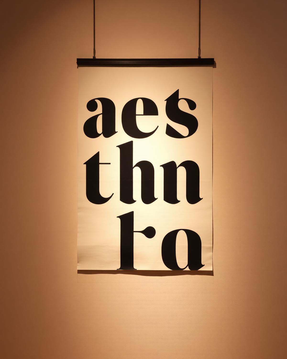 Aesthetica